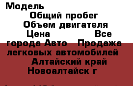  › Модель ­ Toyota Land Cruiser Prado › Общий пробег ­ 187 000 › Объем двигателя ­ 27 › Цена ­ 950 000 - Все города Авто » Продажа легковых автомобилей   . Алтайский край,Новоалтайск г.